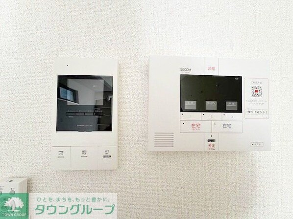 グリーナブル若葉IIの物件内観写真